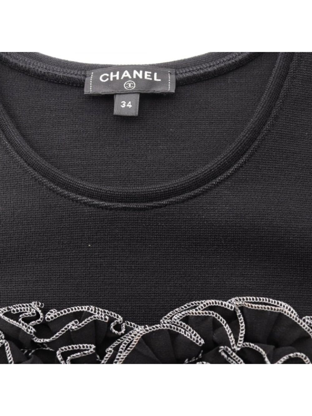 Chanel Tank Top CC Logo Ruffle Wool - Picture 6 of 12